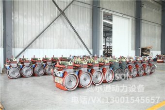 車間展示